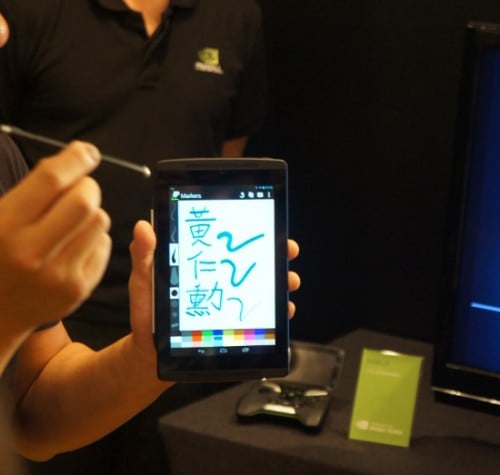 A tablet being used with a pen