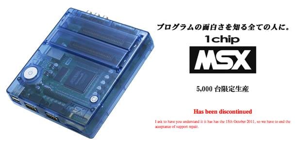 One-Chip-MSX