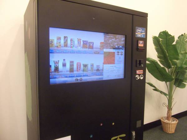 Intel Penang vending machine core i5