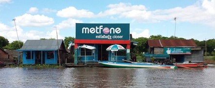 Metfone's floating phone shop