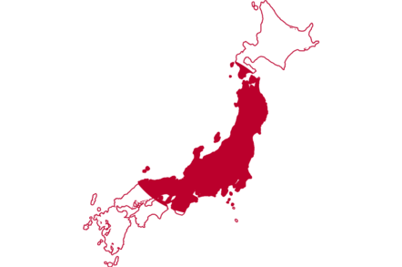 Japan