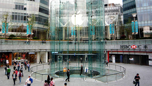 Apple's retail store in the Lujiazui district of Shanghai's Pudong sector