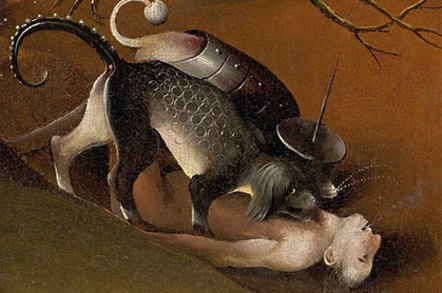 Cerberus
