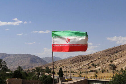 Iranian flag flying