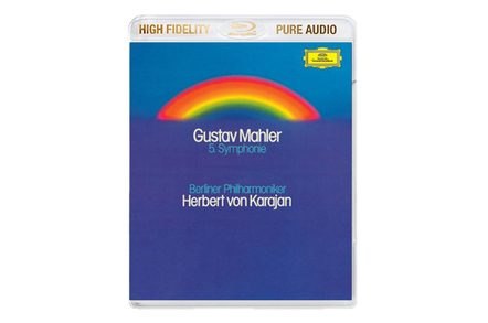 High Fidelity Pure Audio