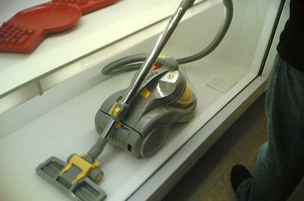 A Dyson vacuum cleaner