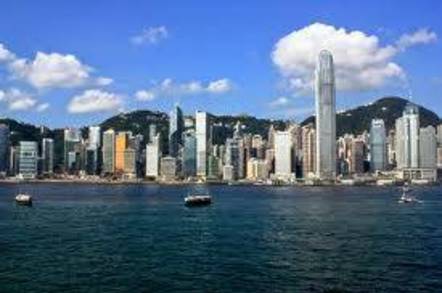 Hong Kong harbour daytime