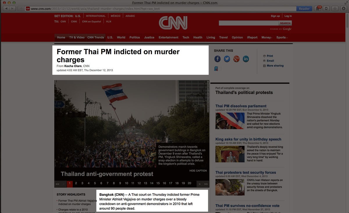 CNN screenshot