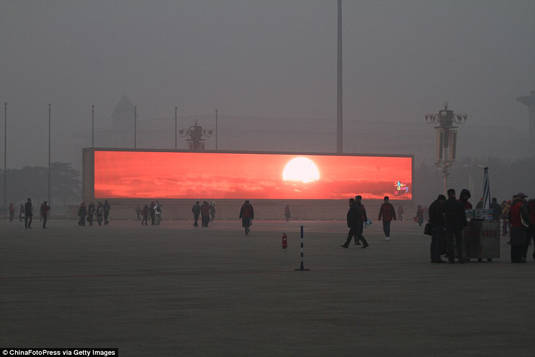 chinese_televised_sunset.jpg