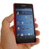 Sony Xperia Z1 Compact