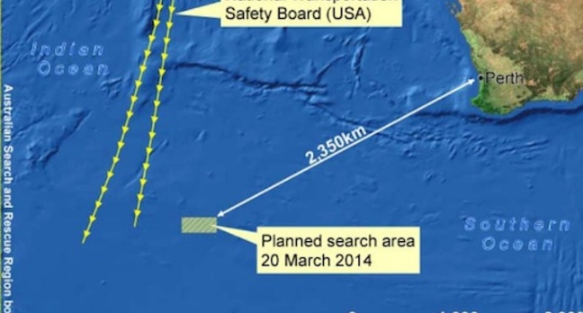 The zone where Australian planes are searching for MH370 debris