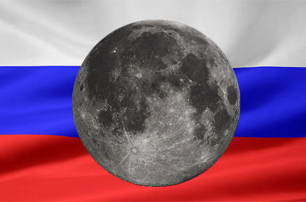 Image of the Moon floating over a Russian flag