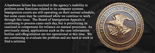 Screenshot showing statement regarding EOIR systems outage