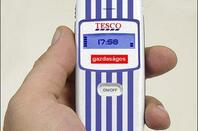 Maybe it won't look like this