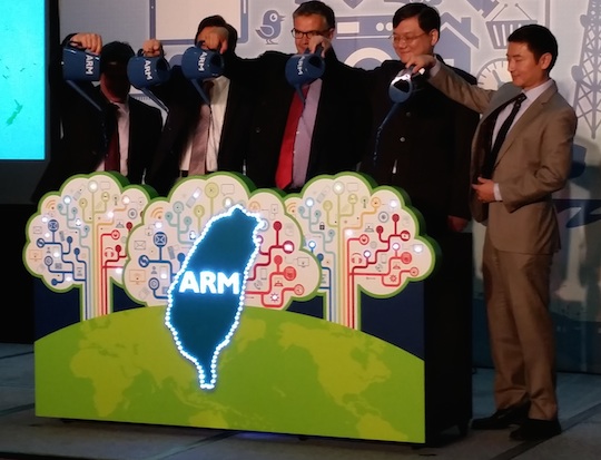 Ceremony to mark ARM's decision to open a CPU dev centre in Taiwan