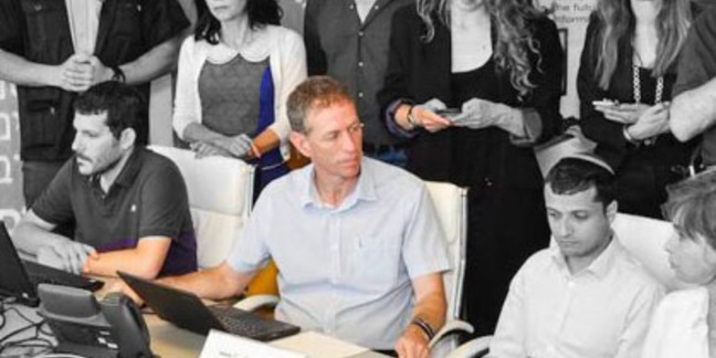 Ben Gurion University professor Yuval Elovici