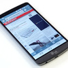 LG G3 Android smartphone