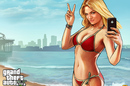 Grand Theft Auto Lindsay Lohan lookalike