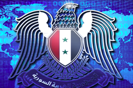 Syrian electronic army