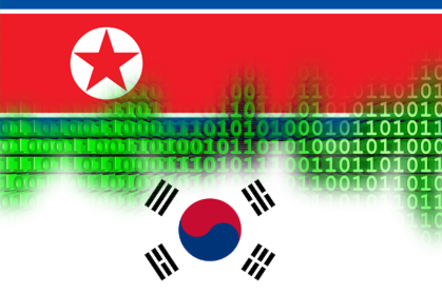 North Korea South Korea hacking