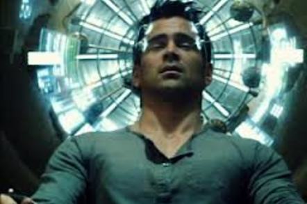Total Recall