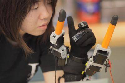 MIT robot fingers