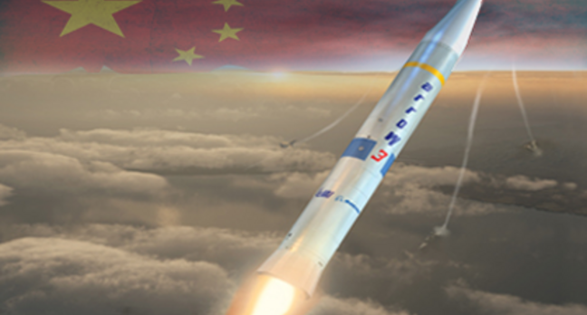 arrow3china