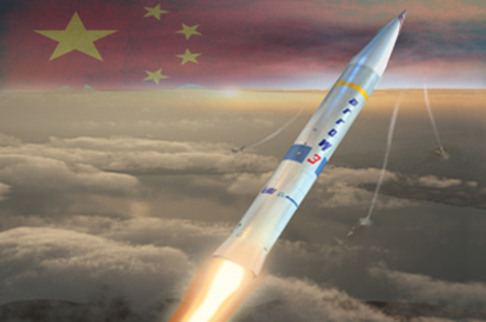 arrow3china