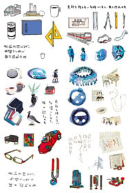 Colorless Tsukuru Tazaki and His Years of Pilgrimage stickers
