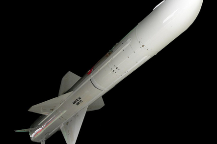 Exocet anti-ship missile