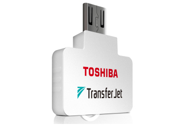 Tosh_TransferJet_USB_dongle