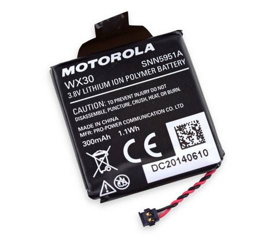 Moto 360 battery