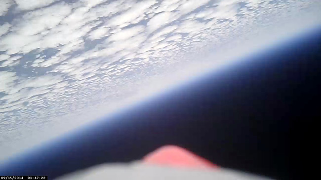 The forward view from the aircraft in the stratosphere