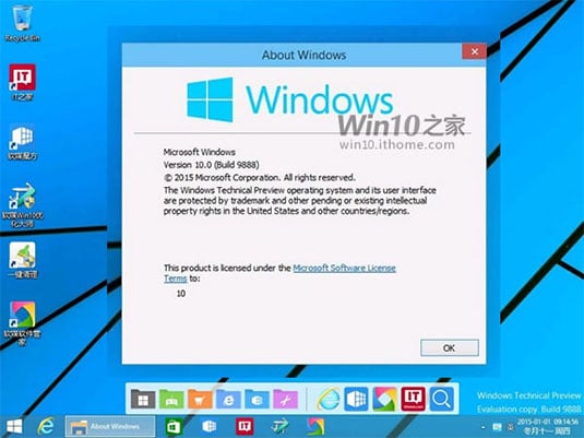 Screenshot of Windows 10 with kernel 10.0
