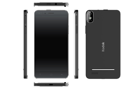 Koda's First phone