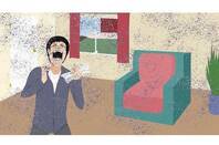 Ship your enemies glitter