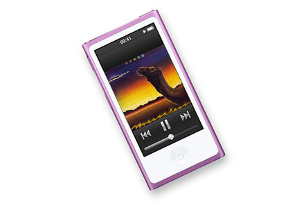 Apple iPod Camel Breathless album