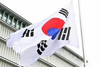 South Korean flag. Pic: Republic of Korea