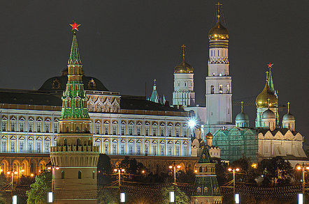 The Kremlin in Moscow. Pic: Pavel Kazachkov