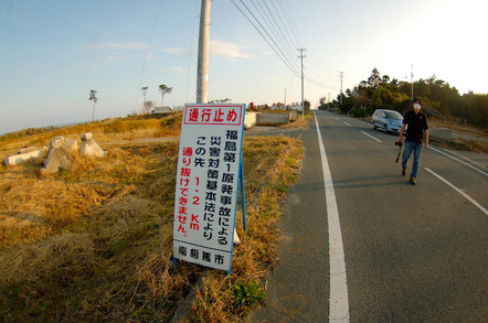 Fukushima Warning Sign by Raneko https://www.flickr.com/photos/raneko/