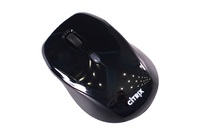 The Citrix X1 Mouse