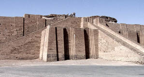 Ziggurat