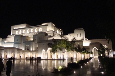 The Royal Opera House in Muscat by night. Credit: Shenmuelll Licence: CC BY-SA 3.0