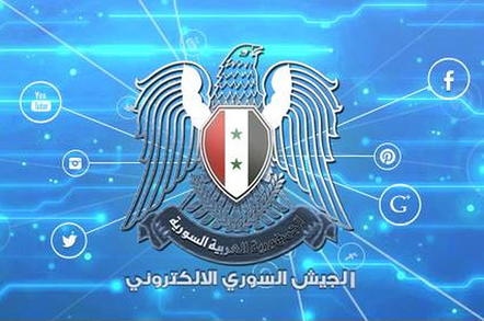 Syrian Electronic Army