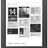 Kobo Glo HD front view