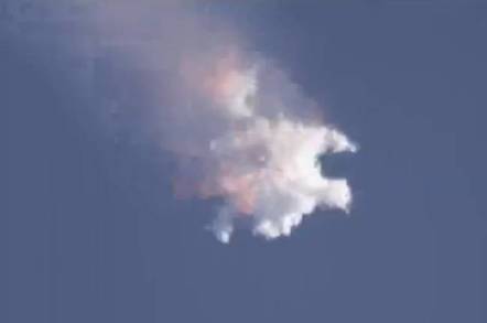 SpaceX explosion