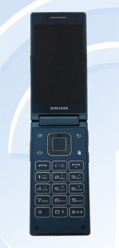 Samsung_SM_G9198_clamshell