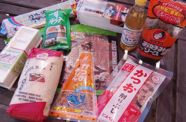 Selection of Japanese stuff bought on the internet