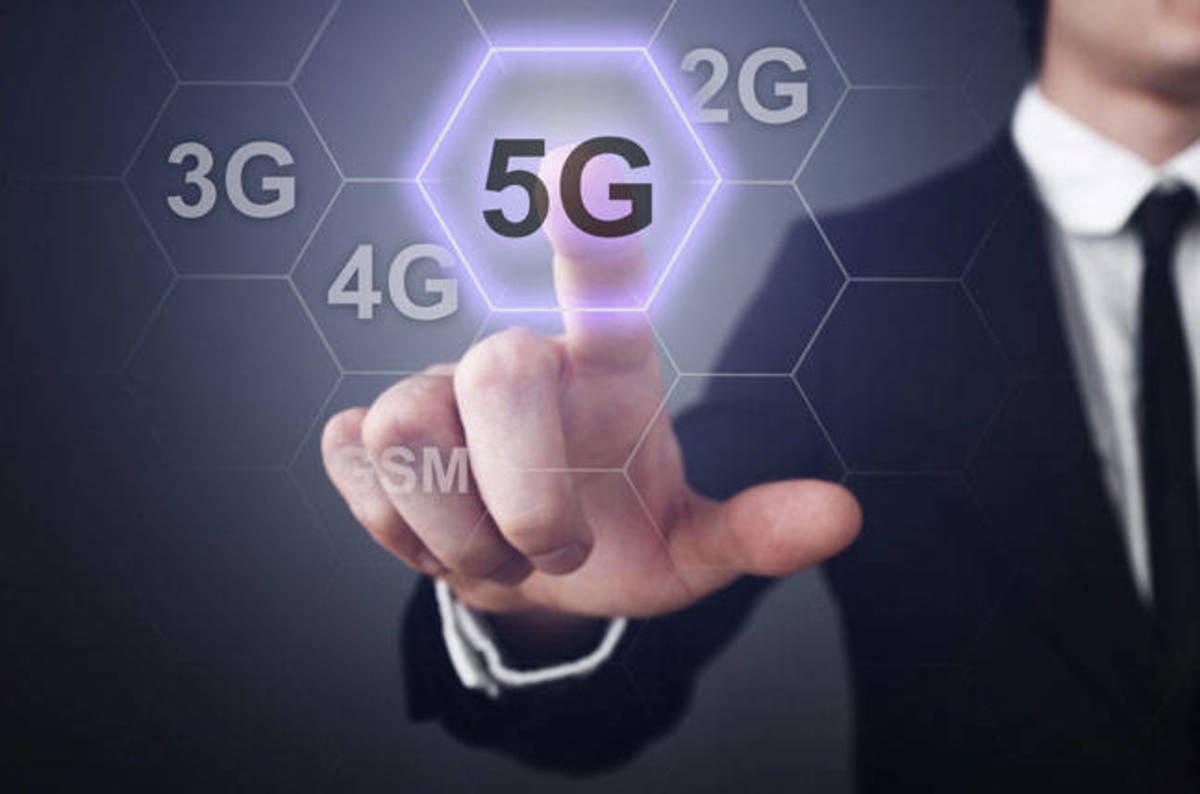 5G зурган илэрцүүд