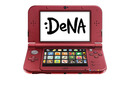 Nintendo new 3DS XL